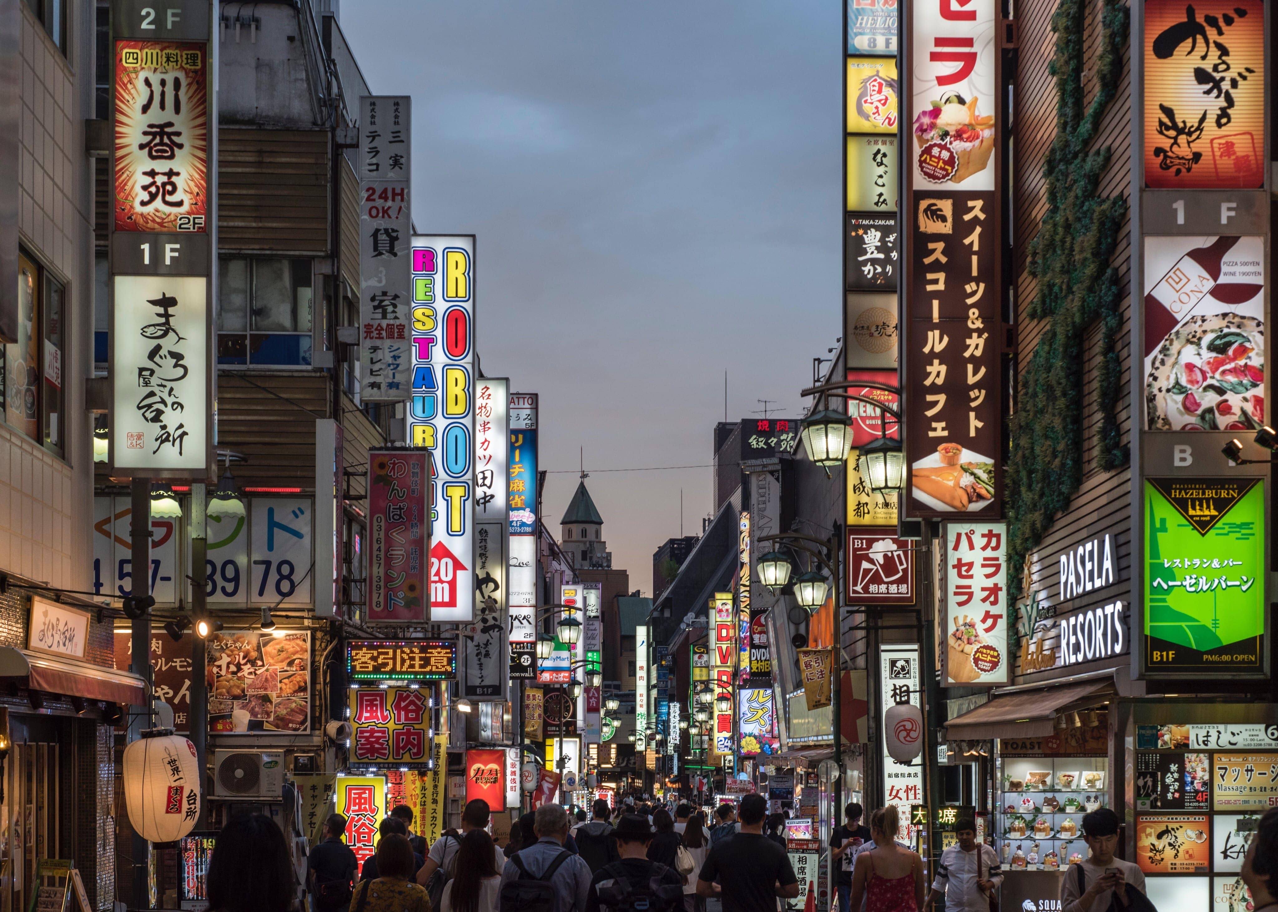Tokyo